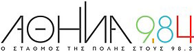 athina 9.84